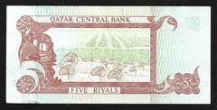 World Paper Money – Qatar 5 Riyals ND 1996 P15b @ Crisp XF+