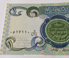 1992 1 ONE DINAR IRAQ CURRENCY UNCIRCULATED BANKNOTE