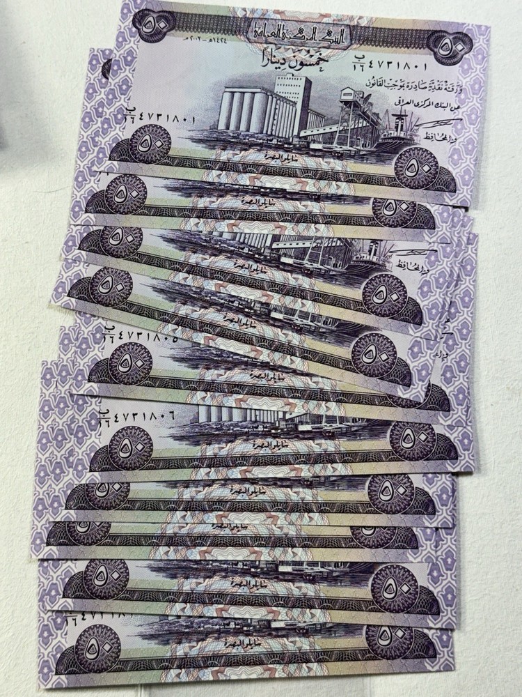 2003 Iraq 50 Dinar Lot of 10 Banknotes P# 90