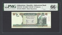 Afghanistan 10 Afghanis 2004/SH1383 P67b Uncirculated Grade 66