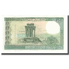 [#174820] Banknote, Lebanon, 250 Livres, KM:67a, UNC(65-70)