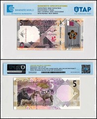 Qatar 5 Riyals, 2020, P-33a.1, UNC, TAP Authenticated