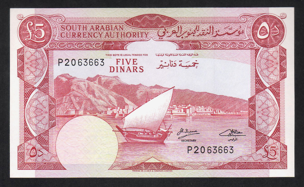 YEMEN – Democratic Republic.. P-4b (1965) 5 Dinars.. Signature 2.. UNC