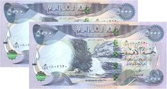 100,000 IRAQI DINAR 20x 5,000 1/10 Million Uncirculated AUTHENTIC IQD Guarantee