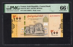 Yemen Arab Republic 200 Rials 2018/AH1439 P38 Uncirculated Grade 66
