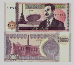 Saddam Era x 11 Pcs COMPLETE Set Iraq 5 10 25 50 100 250 10000 Iraqi DINARS UNC