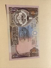 Kuwait 1980-91 1/4 Dinar Uncirculated Free Shipping