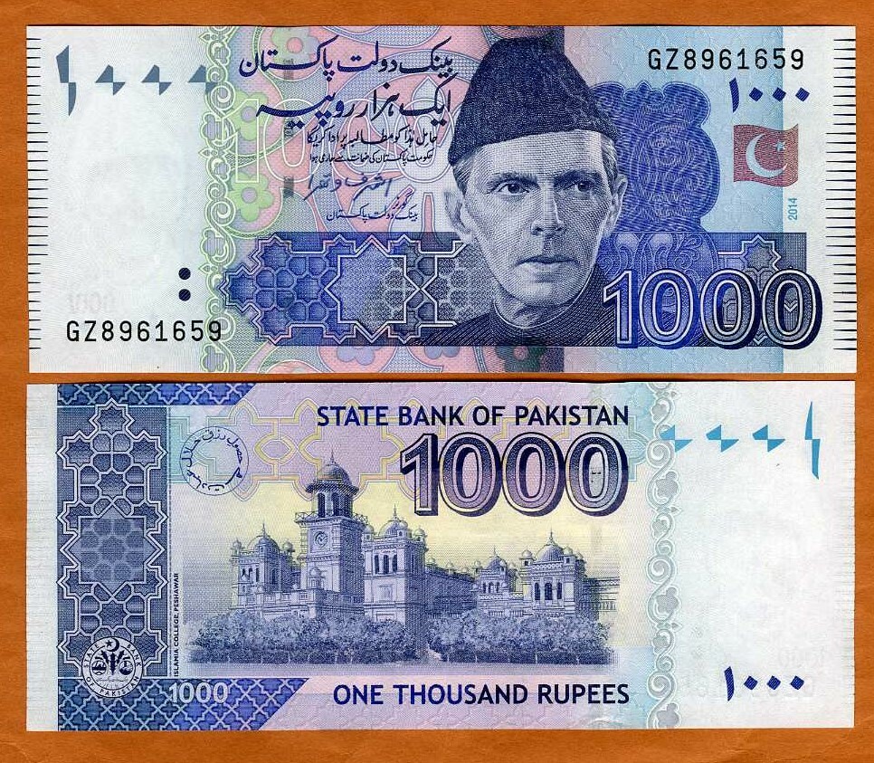 Pakistan, 1000 Rupees, 2014, P-50i, UNC