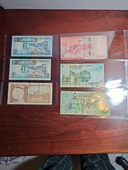 Middle East Currency Lot of 7 Kuwait Bahrain Jordan Oman Morocco Yemen Notes