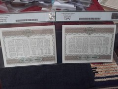 Azerbaijan – State Loan Bond 1993 250 Manat SCWPM #13A Very Choice New 64PPQ