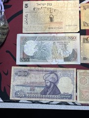 Lot Of 10 Middle East Banknotes From 6 Countries No Syria Or Iran