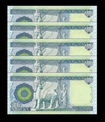 5000 Iraqi Dinar 10 X 500 Dinar Notes