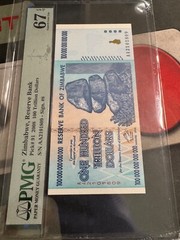 PMG Zimbabwe 100 Trillion Dollars Banknote, SUPERB GEM UNC 67 EPQ, AA/2008, P-91