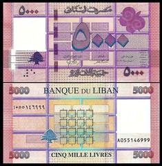 LEBANON 5000 LIVRES 2021 P 91 c UNC x 10 PCS Lot