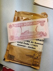 Saddam Era Iraqi 5 Dinar Banknote. Gulf War Memorabilia Currency Desert Storm