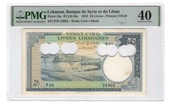 1952 Lebanon P-58a, 25 Livres Harbor Key Note RARE PMG 40 VF SRIAL/N. P10 24902