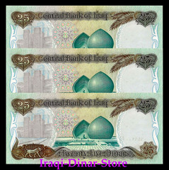Iraq Iraqi 25 Dinar Saddam Hussein 1986 P73 x 3 UNC Notes