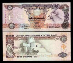 United Arab Emirates 50 DIRHAMS P-14b 1996 UAE Oryx Sparrow Mone UNC BANK NOTE