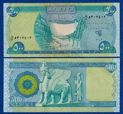 IRAQ 500 DINAR 2018 P-92 – UNC – Lot of 10 Notes ( Total 5000 Dinars )