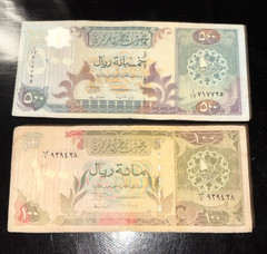 Qatar 1996 Set 500 100 50 10 5 1 Riyals 1996 P-19 P-18 P-17 P-16 P-15 P-14