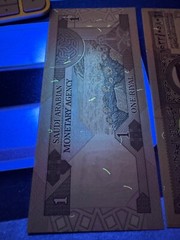 Saudi Arabian 1 Riyal Banknote 1984, CIRCULATED Currency, Paper Money P-21d