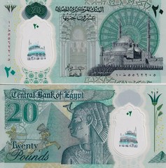 Egypt £ 20 POUNDS P-82 2022-2023 x 1 Pcs Egyptian Polymer Currency UNC BANK NOTE