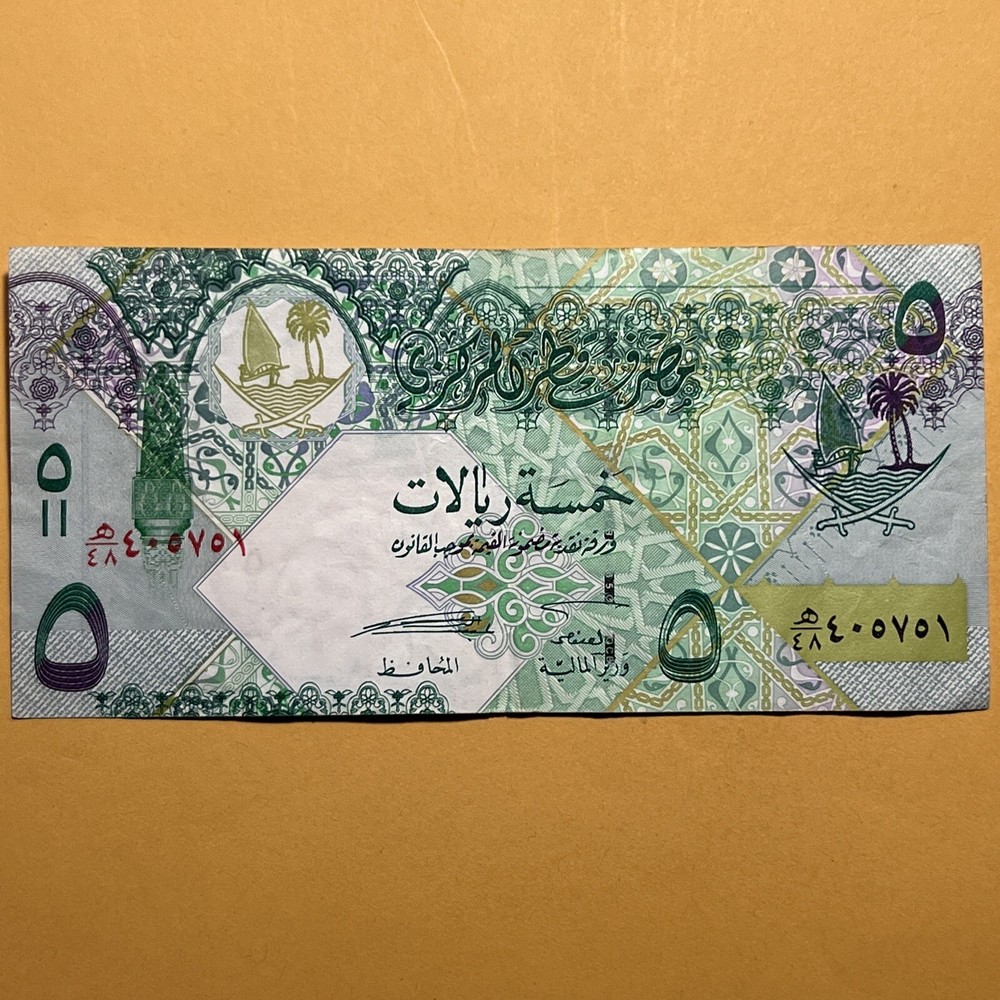 Qatar 5 Riyals Current Circulated Paper Money – Sig combination B