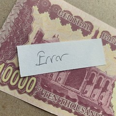 Error: Misaligned Print Iraq 10000 Dinar 2002 P89 The Last Saddam Iraqi Currency