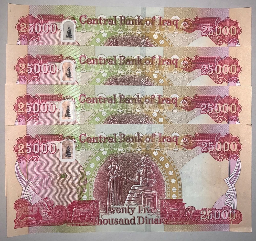 100,000 New Iraqi Dinar – 4 x 25000 IQD (100k of Iraq Money) – VERIFIED CURRENCY