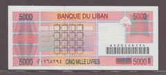 Lebanon 5000 Livres Banknote P-71b 1995 UNC