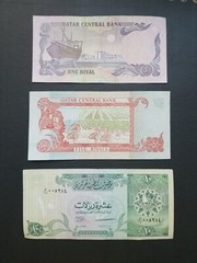 Qatar – 1 5 10 Riyal – P 14 15 16 b- 1996 Issue – Lot of 3 Notes – Circulated