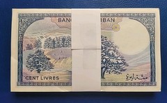 LEBANON 1988 100 Livres Bundle 100 PCS UNC P 66d (read Description)