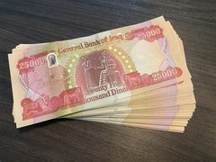 250,000 IRAQI DINAR | 10 x 25,000 IQD UNCirculated | AUTHENTIC IRAQ Money