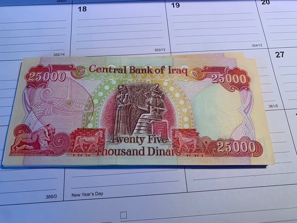 4x $25,000 = $100,000 IRAQI DINAR. Un Circulated great Price-fast Ship.💰