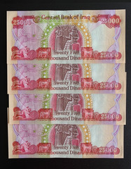 100,000 Iraqi Dinar IQD Sequential Notes – Year 2010 – UNCIRCULATED CBI Currency