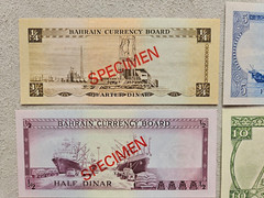 Bahrain Currency Board 1960’s & 1970’s Lot Banknotes Specimen