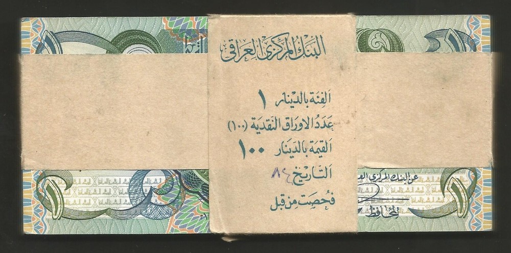 Iraq 1 Dinar 1984; UNC; P-69a; BNB-326c; Sign: Al-Azzawi; Original bundle of 100