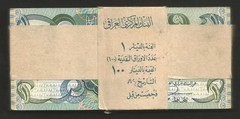 Iraq 1 Dinar 1984; UNC; P-69a; BNB-326c; Sign: Al-Azzawi; Original bundle of 100