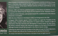 Israel Albert Einstein Memo 0 Euro Currency Collector Bill Tribute Holder UNC