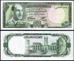 Afghanistan 50 Afghanis 1967 (SH 1346), UNC, P-43