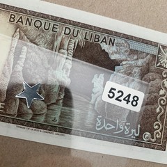 *** RadaR *** Lebanon 1 Livres Banknote Lebanese Currency Paper Money