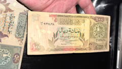 Qatar 1996 Set 500 100 50 10 5 1 Riyals 1996 P-19 P-18 P-17 P-16 P-15 P-14