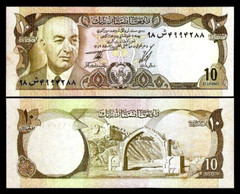 Afghanistan 10 AFGHANIS P-47 1973-1977 x 100 Pcs BUNDLE Daud Pack Lot UNC NOTE