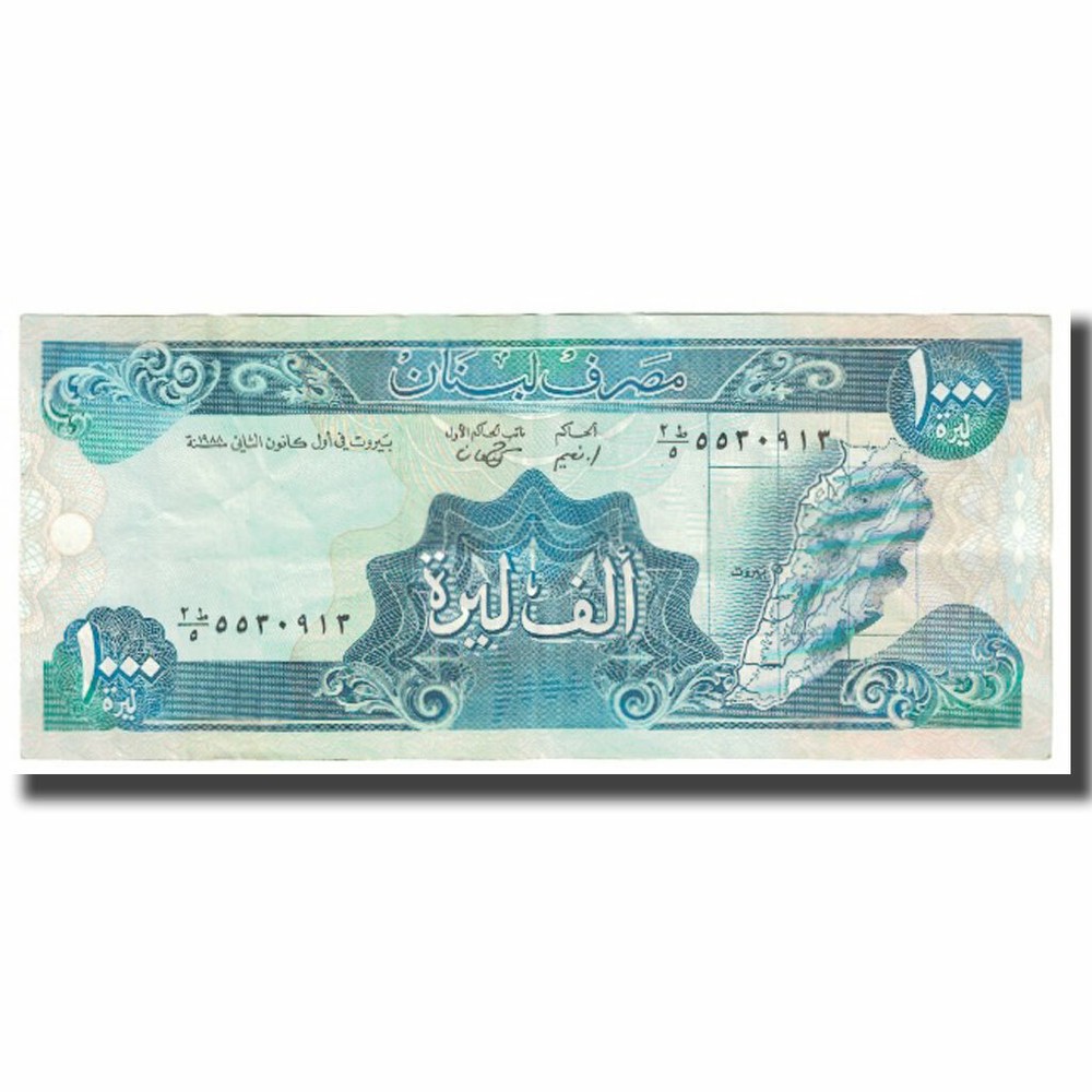 [#612413] Banknote, Lebanon, 1000 Livres, KM:69a, EF(40-45)