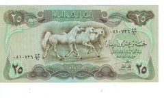 IRAQ P66b UNC 1980 25 DINAR BANK NOTE