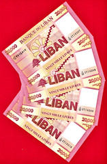 20000 20,000 Livres 2012 Lebanon UNC Note (P-93a RARE SERIE) – Fractional Serial