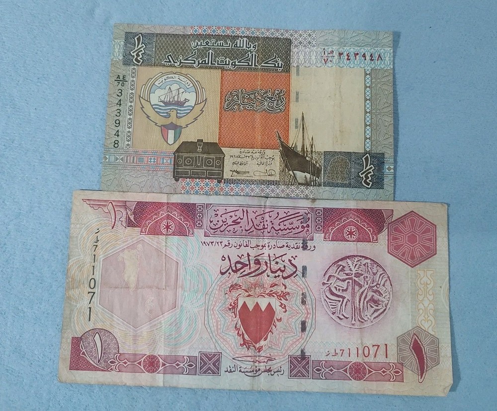 1973 Bahrain 1 Dinar Note Nice Original 1 Quarter Dinar Bank Of Kuwait Lot Of 2