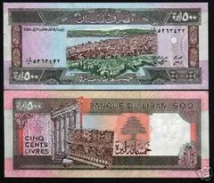Lebanon £500 LIVRES P-68 1988 x 100 Pcs Lot BUNDLE Lebanese Beirut Ruin UNC NOTE