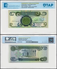 Iraq 1 Dinar, 1979 (AH1399), P-69a.1, UNC, TAP Authenticated