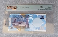 QATAR ~ Central Bank ~ 10 Riyals ~ 2022~* 67 EPQ ~ Graded By PMG